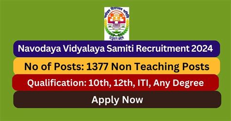 NVS Recruitment 2024 for 1377 Non Teaching Posts, Apply .